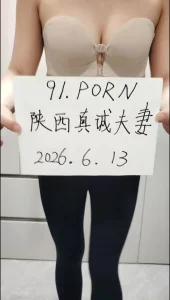 [原创] 验证 申请邀请码 感谢管理员