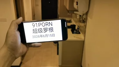 [原创] 从厨房干到沙发，谁叫你那么骚