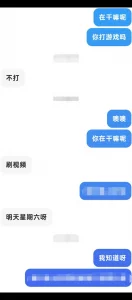 [原创] 快手速约刚高考完的长腿妹妹！