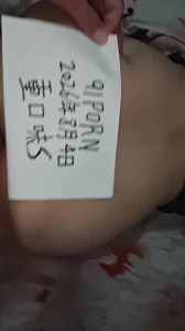 [原创] 在家肏老婆（申请邀请码）